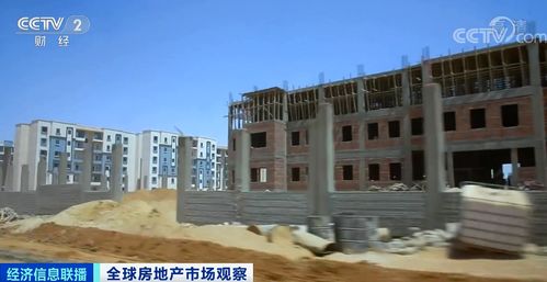 全球多國(guó)房?jī)r(jià)持續(xù)上漲,民眾直呼 買不起